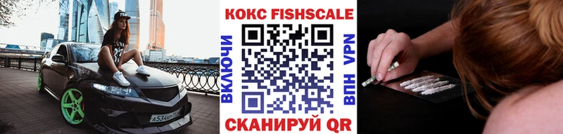 КОКАИН Колумбийский  где купить наркотик  Берёзовский 