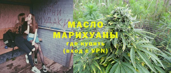 бутик Алексеевка