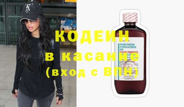 кокс Алексин