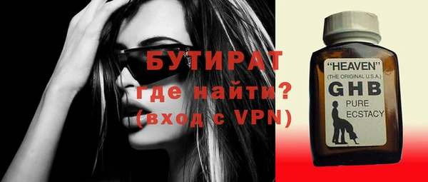 МДПВ Приозерск