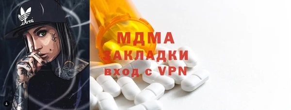 кокс Алексин