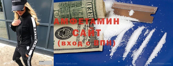 кокс Алексин