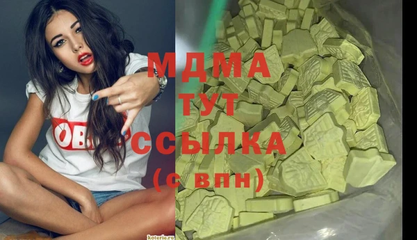 кокс Алексин