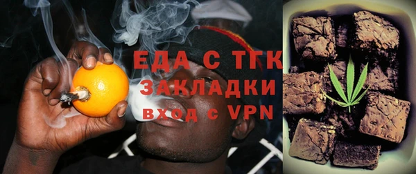 мдпв Протвино