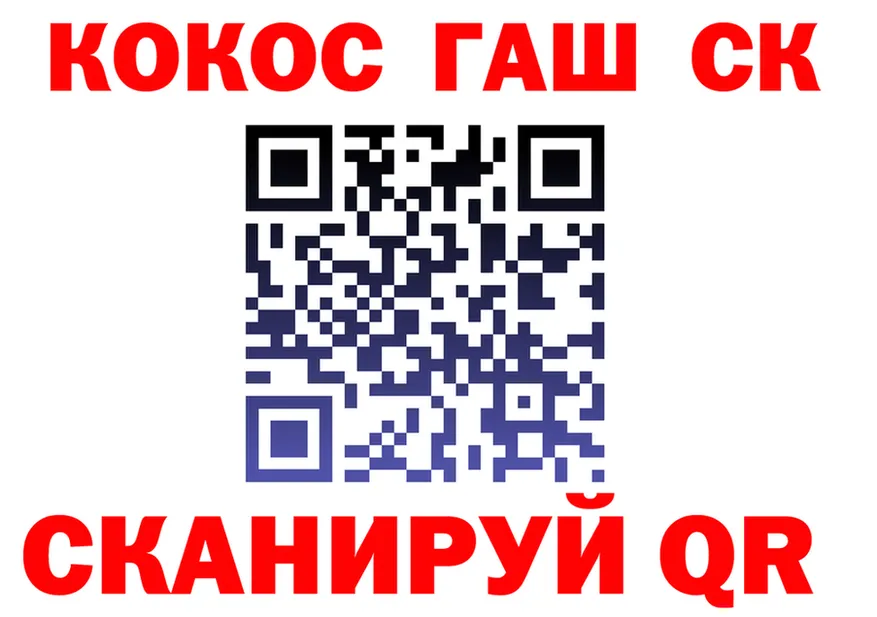 A PVP СК КРИС зеркало площадка блэк спрут Берёзовский